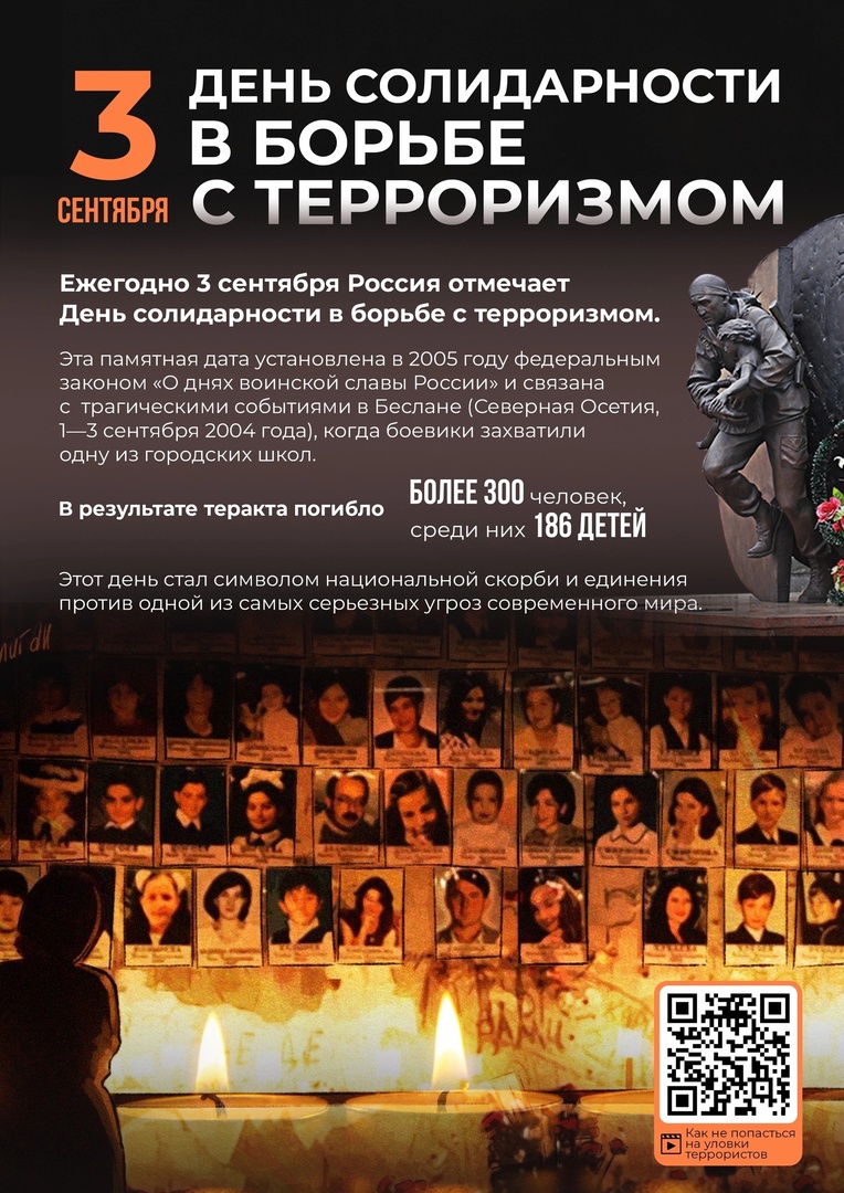 7cRkMbC_H-g.jpg