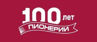 100