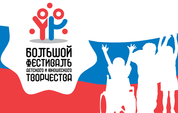 bolshoi festival