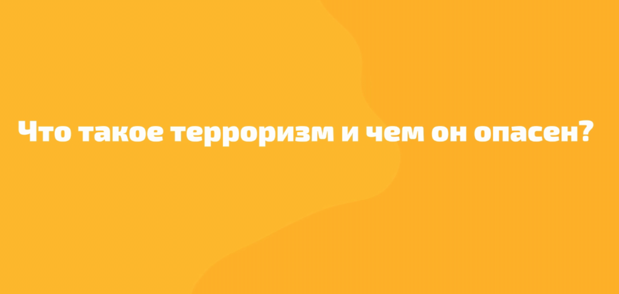 2024 09 03 10 36 16