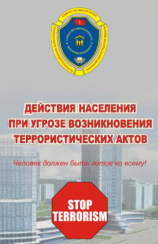 2025 11 05 12 24 52